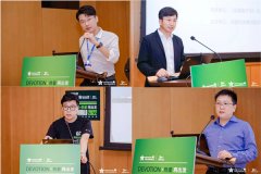 保持热爱，奔赴下一个征程绿盟科技TechWorld2022技术嘉年华成功举行