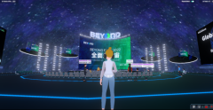 积木易搭精彩亮相元宇宙展会BEYONDExpo2022，带来企业元宇宙品牌营销解决方案